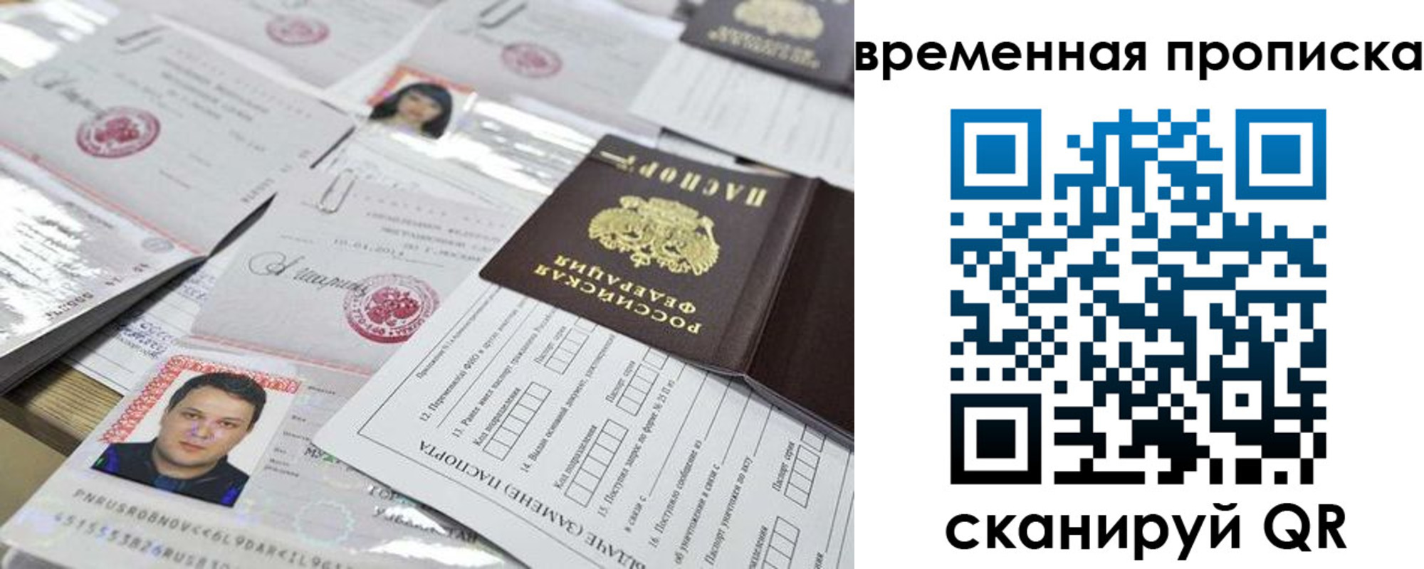 форма 3 в Лениногорске